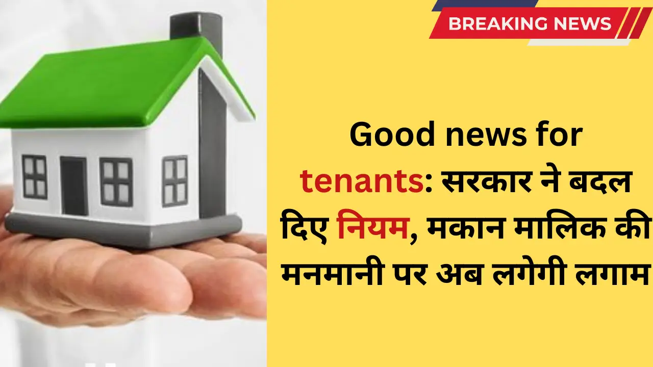 Good news for tenants