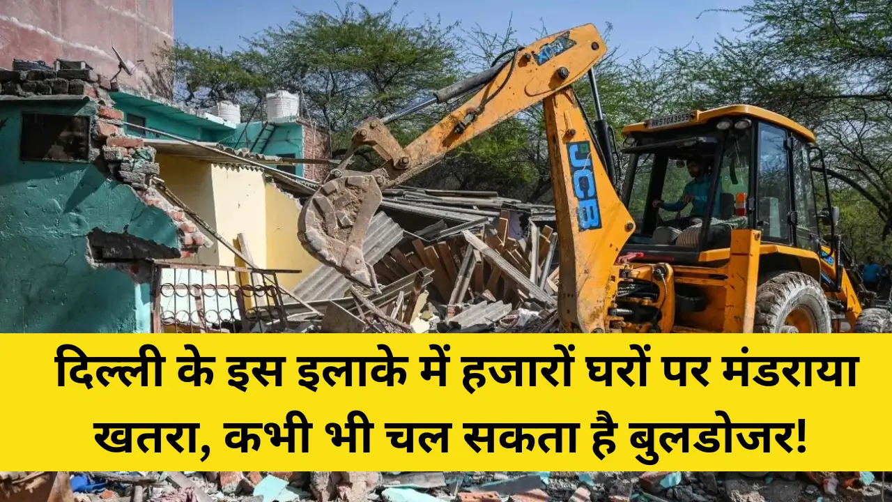 Delhi Demolition Drive