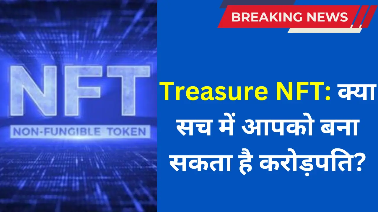 Treasure NFT