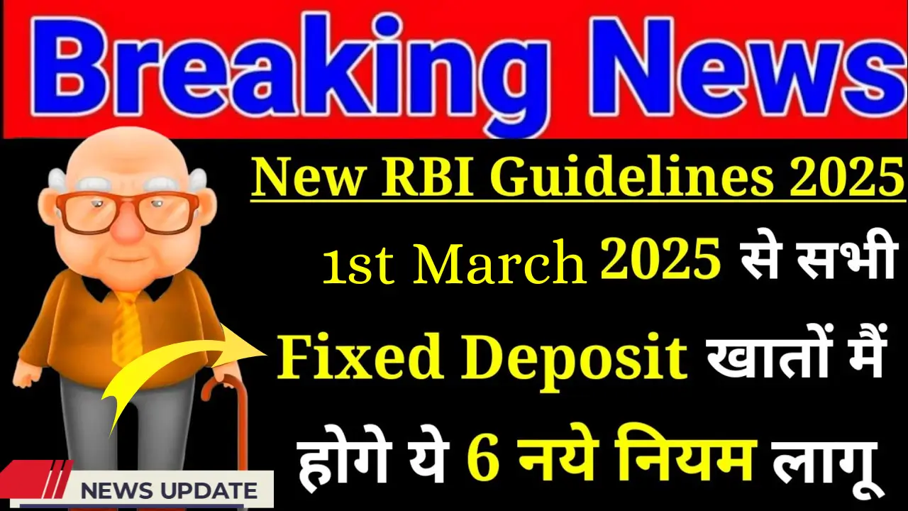 New Rules for Fixed Deposit