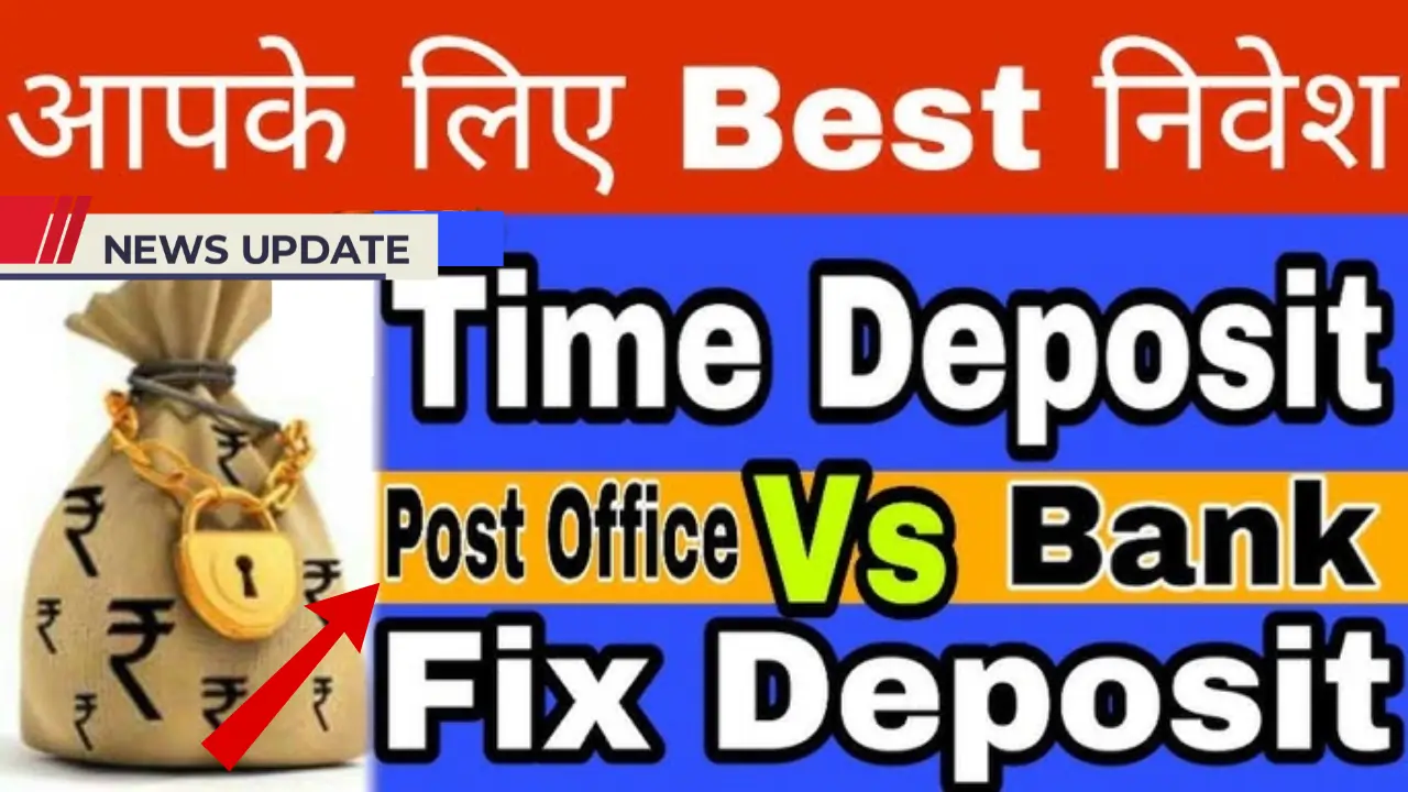 Post Office FD Vs Bank FD