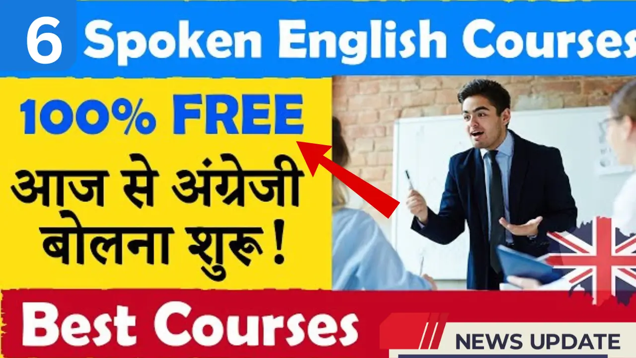 Top 6 Free English Course