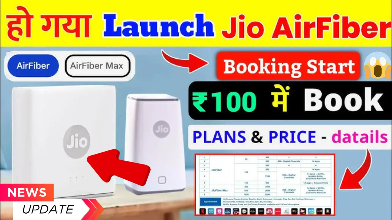 Jio AirFiber